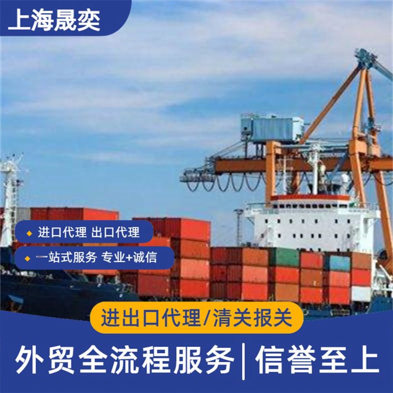 报关报检：外贸企业的通关指南